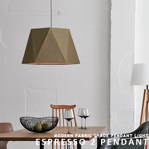 楽天市場】Espresso 2 pendant エスプレッソ2ペンダント ARTWORKSTUDIO