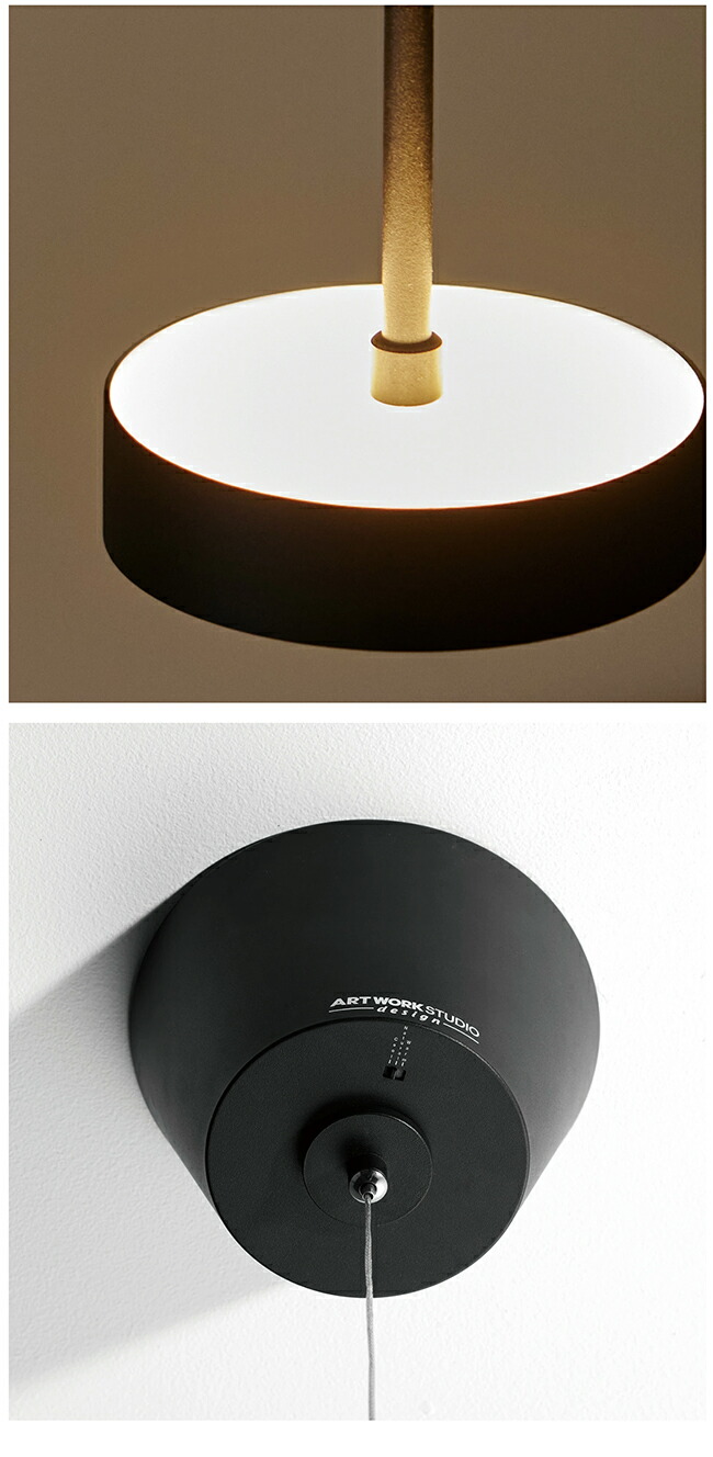 楽天市場】ARTWORKSTUDIO アートワークスタジオ Core LED-pendant