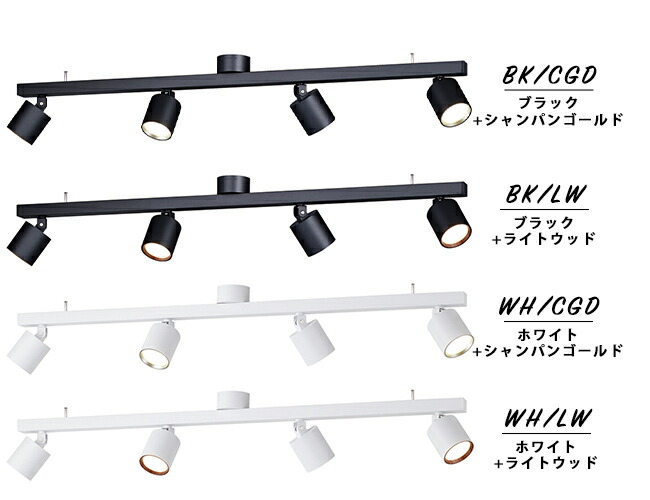 楽天市場】GRID PLUS 4 DOWN LIGHT ARTWORKSTUDIO アートワーク