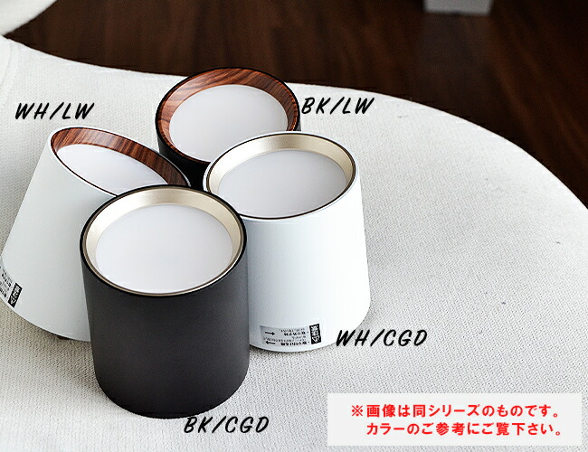 楽天市場】GRID PLUS 4 DOWN LIGHT ARTWORKSTUDIO アートワーク