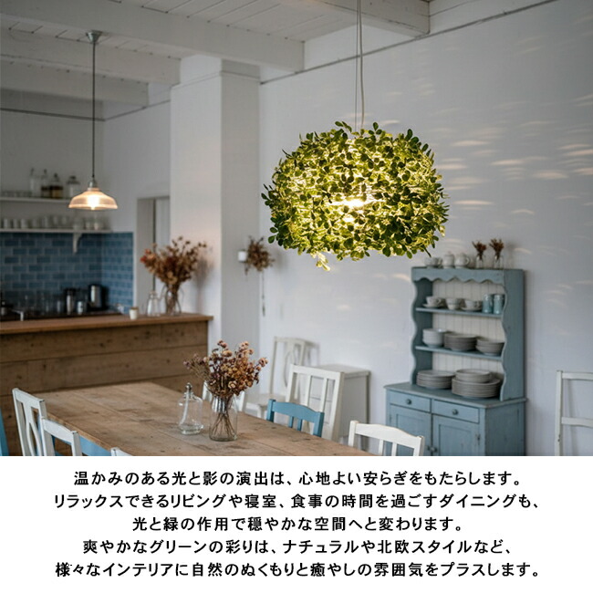 楽天市場】ORLAND BIG オーランド ビッグ ペンダントライト 北欧 1灯