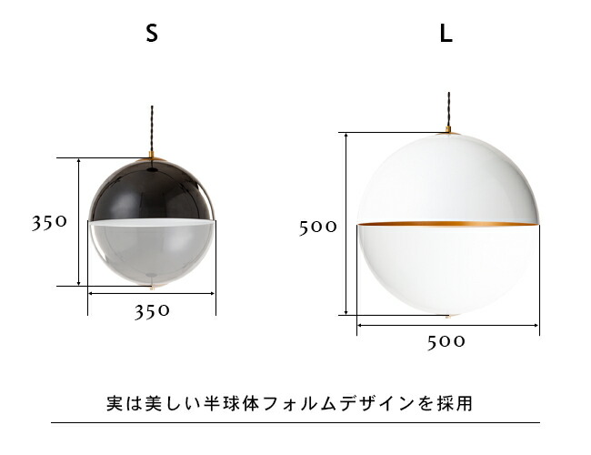 楽天市場】ペンダントライト COPEN LAMP L コペンランプ Lサイズ
