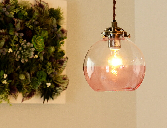 楽天市場】[Arvika][INTERFORM：インターフォルム] ペンダントライト 1