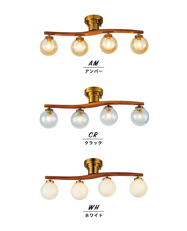 楽天市場】シーリングライト 4灯 OWEN オーウェン インターフォルム