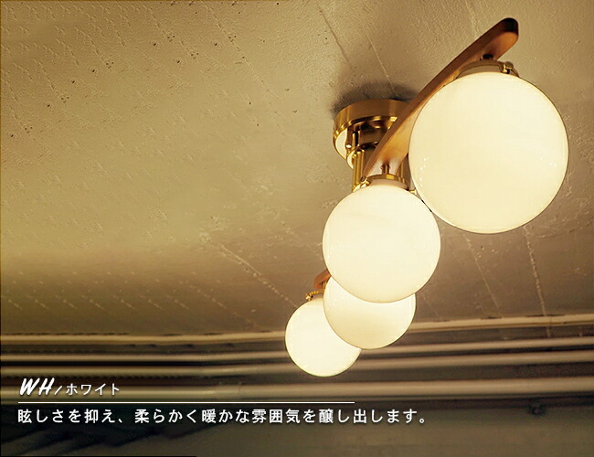 楽天市場】シーリングライト 4灯 OWEN オーウェン インターフォルム