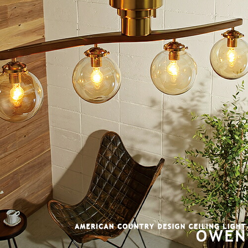 楽天市場】シーリングライト 4灯 OWEN オーウェン インターフォルム