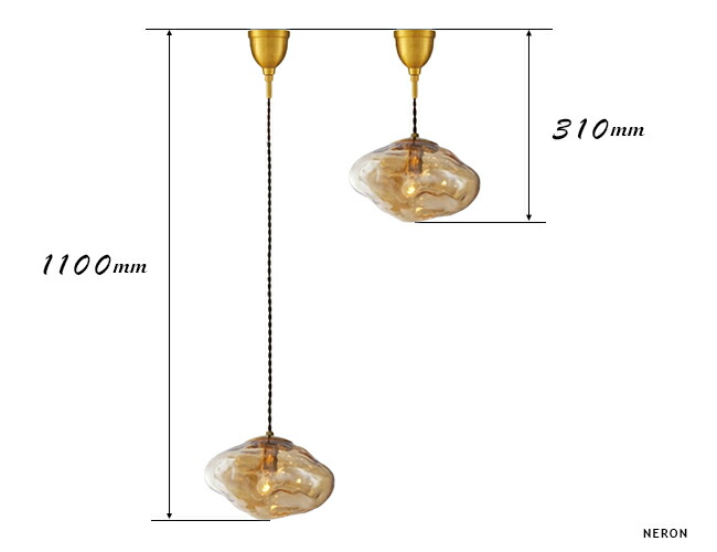楽天市場】[NERON ネロン] ペンダントライト 1灯 照明 おしゃれ 照明