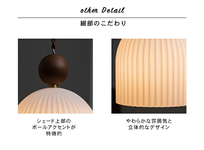 楽天市場】インターフォルム ペンダントライト Murg ムルク 1灯 LED