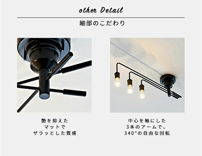 楽天市場】[NAROST：ナロスト] 3灯 シーリングライト スポットライト