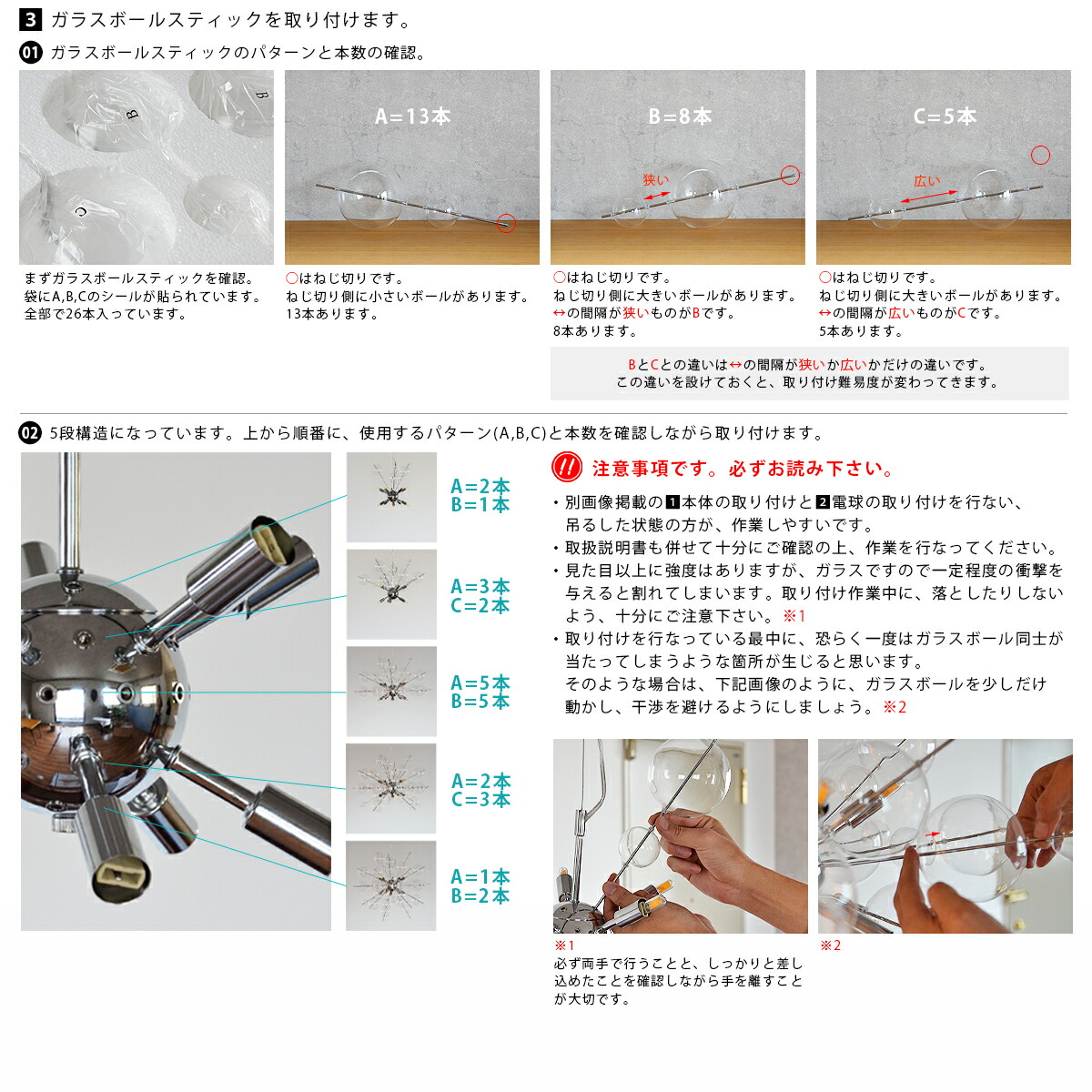 MCQUEENバブルガラスシャンデリア 照明 直径60cm 割れあり 楽天市場