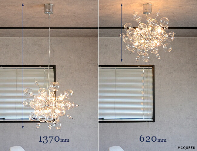 楽天市場】ペンダントライト MCQUEEN：マックイーン ライト 照明