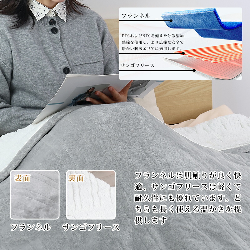 楽天市場】「2,200円OFFクーポンあり」電気毛布 ダブル 掛け敷き兼用