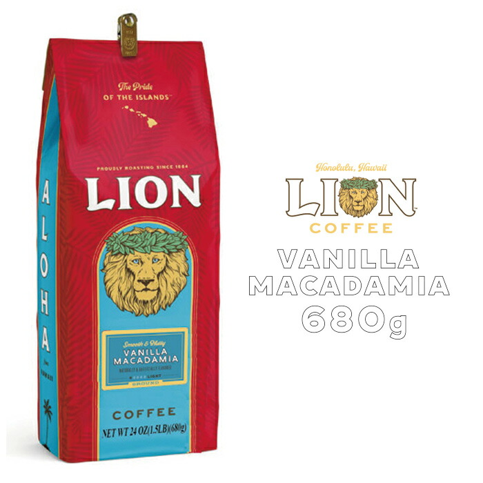 超ビッグLIONライオンコーヒー・バニマカ24oz(680g)×5袋 中抽き
