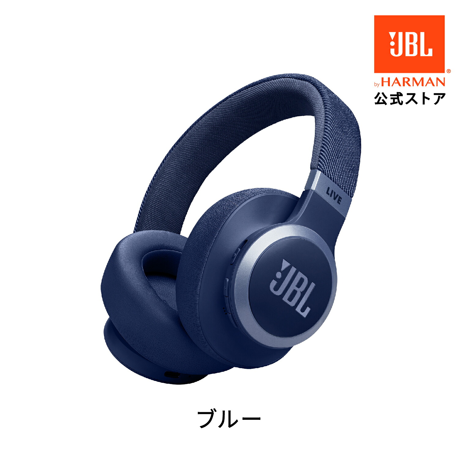 楽天市場】限定プレゼント付【公式】 JBL LIVE770NC | ジェービーエル