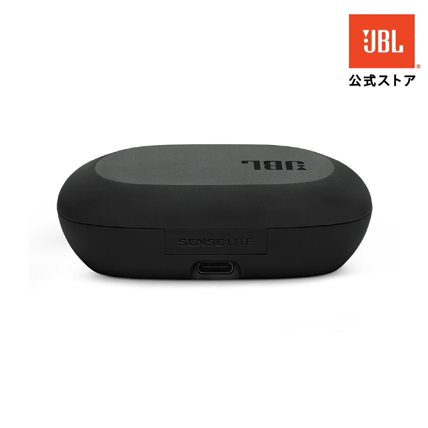 楽天市場】【公式】 JBL SENSE LITE | ジェービーエル オープンイヤー