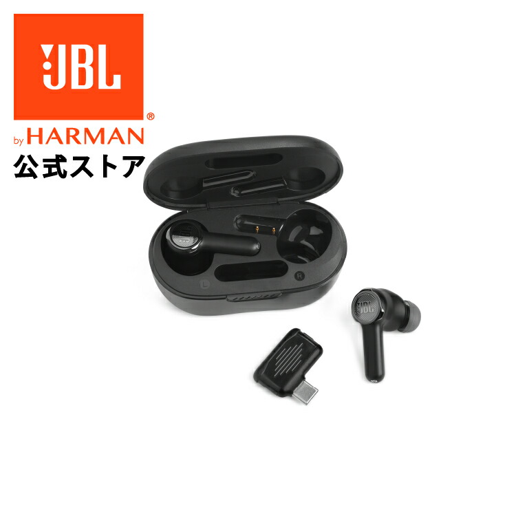 楽天市場】【公式】 JBL ゲーミング ワイヤレスイヤホン QUANTUM TWS