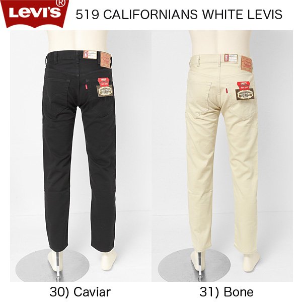 楽天市場】リーバイス ヴィンテージ LEVI'S INTAGECLOTHING ベッド