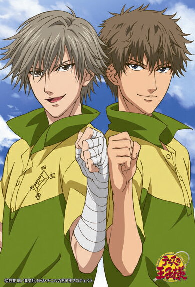 楽天市場】テニスの王子様 パズルの通販