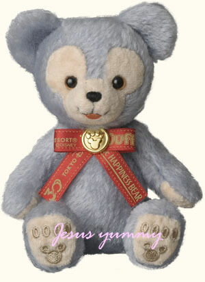 楽天市場】【希少・貴重】イヤーダッフィー☆2013☆美顔厳選☆超