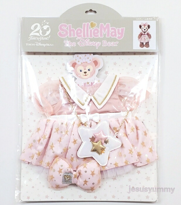 楽天市場】ダッフィー＆フレンズのスターリードリームス シェリーメイ