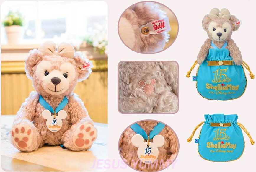 美品・希少】ダッフィー ぬいぐるみ チロリアン ディズニー 楽天市場