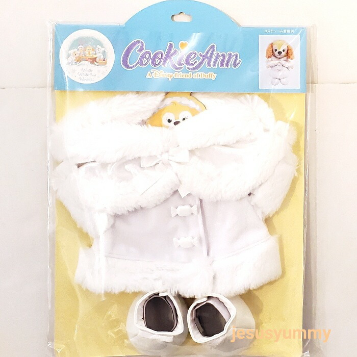 クッキーアン♥️エンジェル♥️コスチューム♥️スケルトン！ 楽天