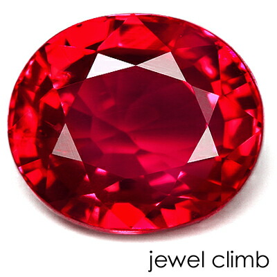 高品質　ルビー　ルース 生命力溢れる