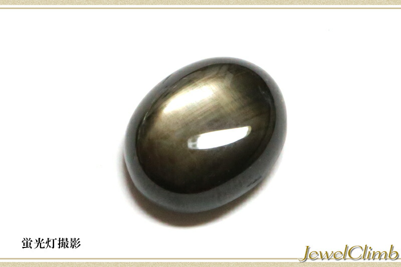 楽天市場】ブラックスターサファイア 宝石 ルース 14．07CT : 直