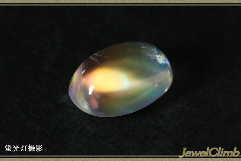 楽天市場】レインボームーンストーンキャッツアイ 宝石 ルース 2