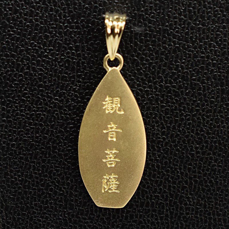 楽天市場】観音菩薩プレート K18 18金 ペンダントトップ