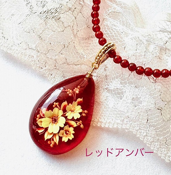 琥珀 植物入り アンバー 琥珀ネックレス 天然石 プレゼント