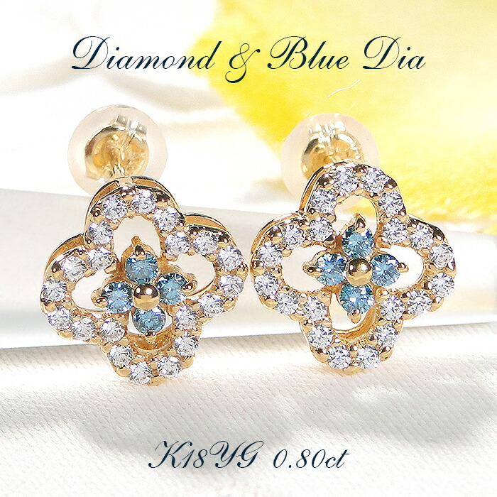 訳あり ハイクオリティ 三つ葉ピアス フラワーピアス ホワイトゴールド