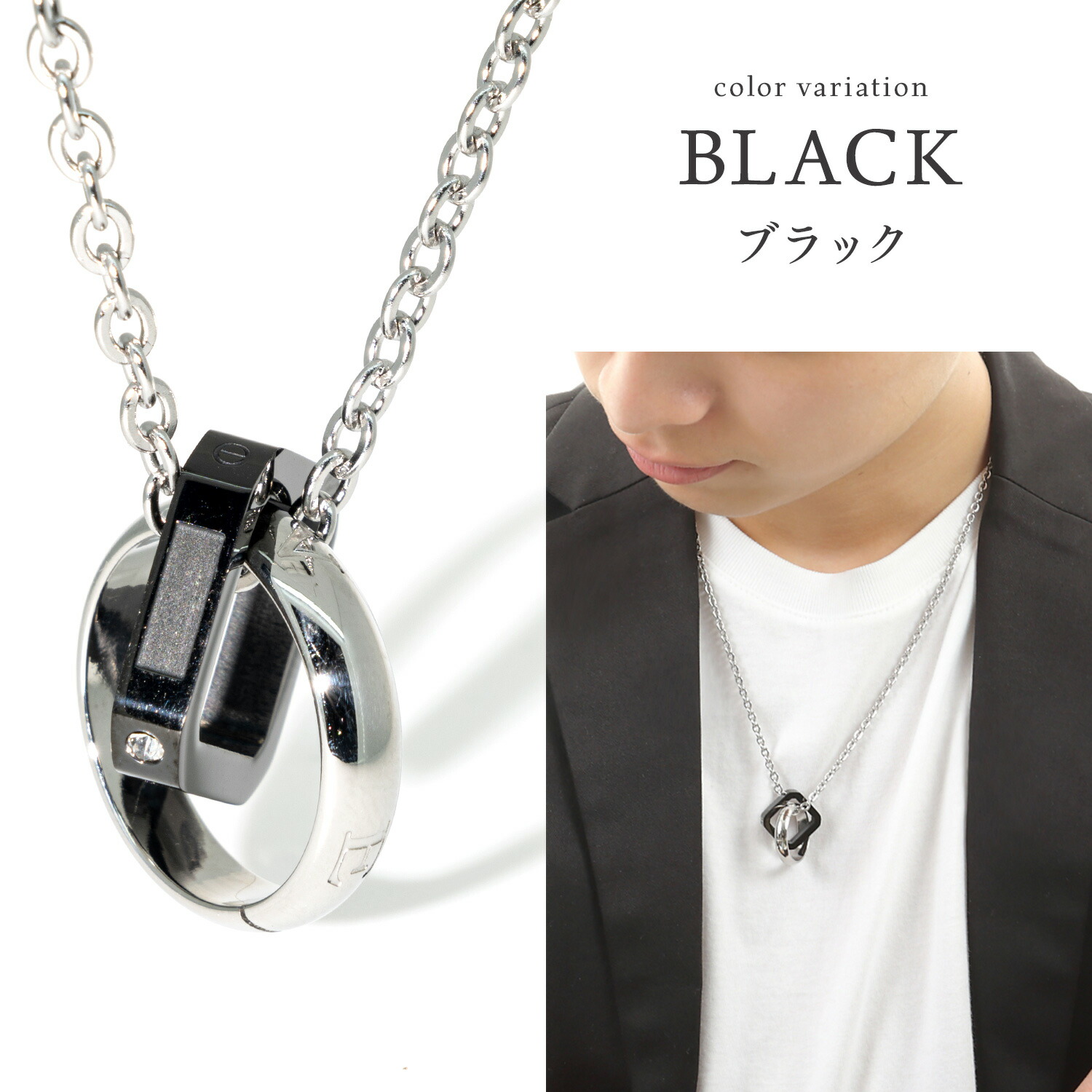 楽天市場】錆びない ネックレス リングネックレス チェーン メンズ