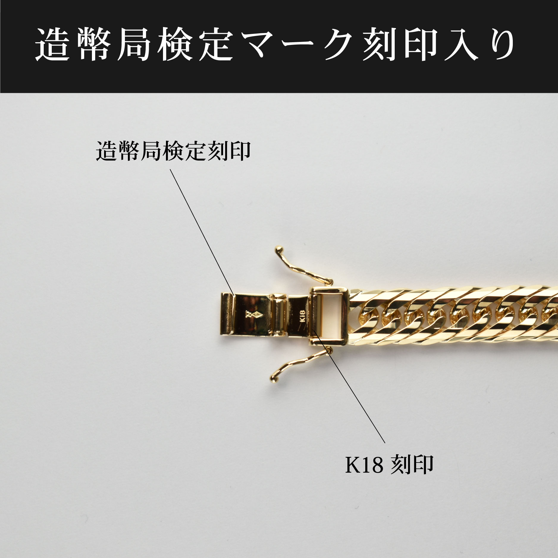 楽天市場】喜平 ネックレス K18 トリプル 20面 110g 55cm 造幣局検定