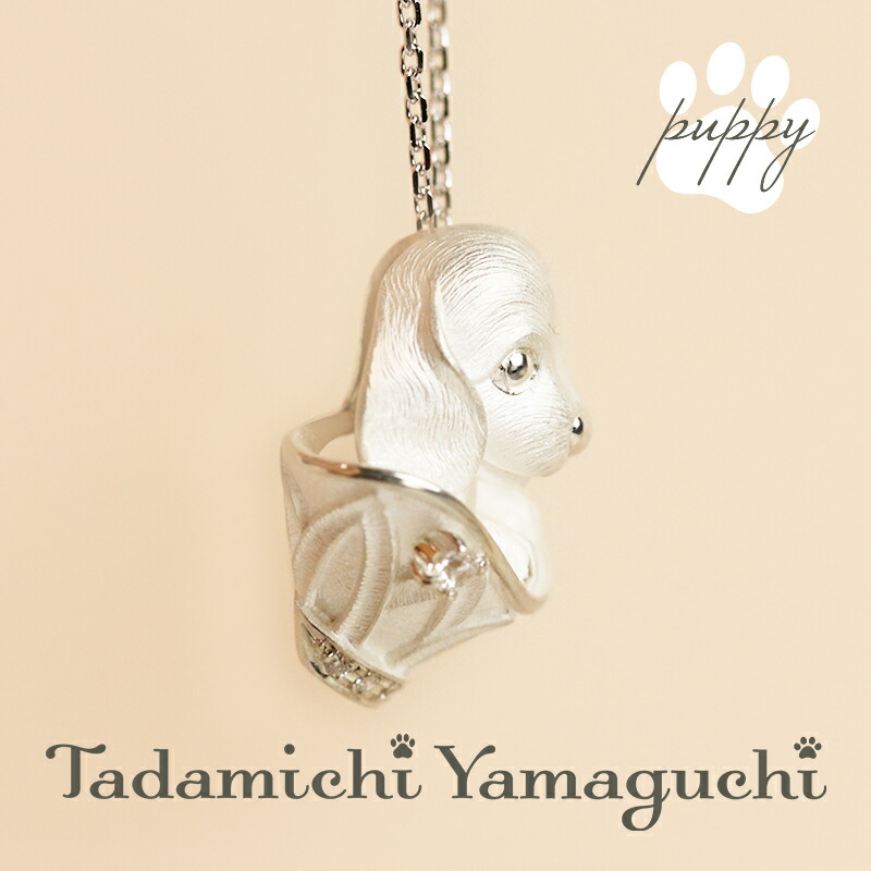 楽天市場】【新作】シルバー 925 ペンダント ミニチュアダックスフンド
