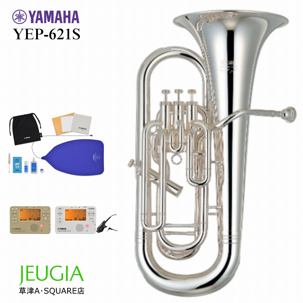 楽天市場】チャーム パーツ（ユーフォニアム｜金管楽器）：管楽器