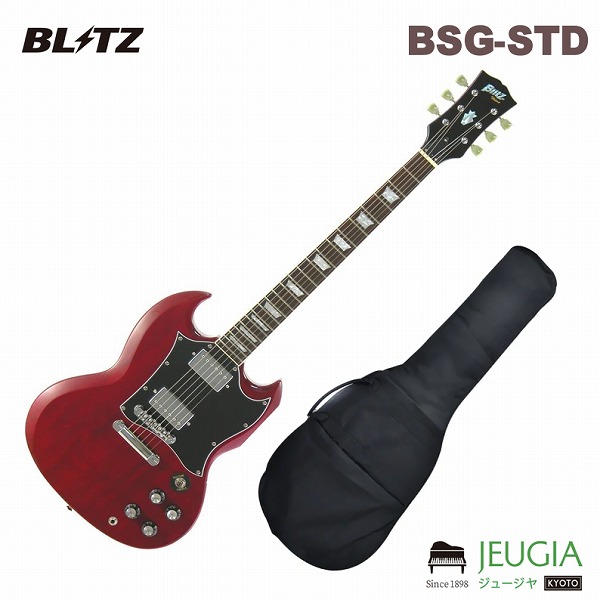 楽天市場】ギター sg blitzの通販