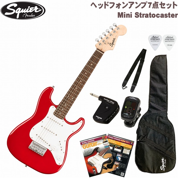 楽天市場】ギターケース（シリーズSQUIER（フェンダー））（楽器・音響