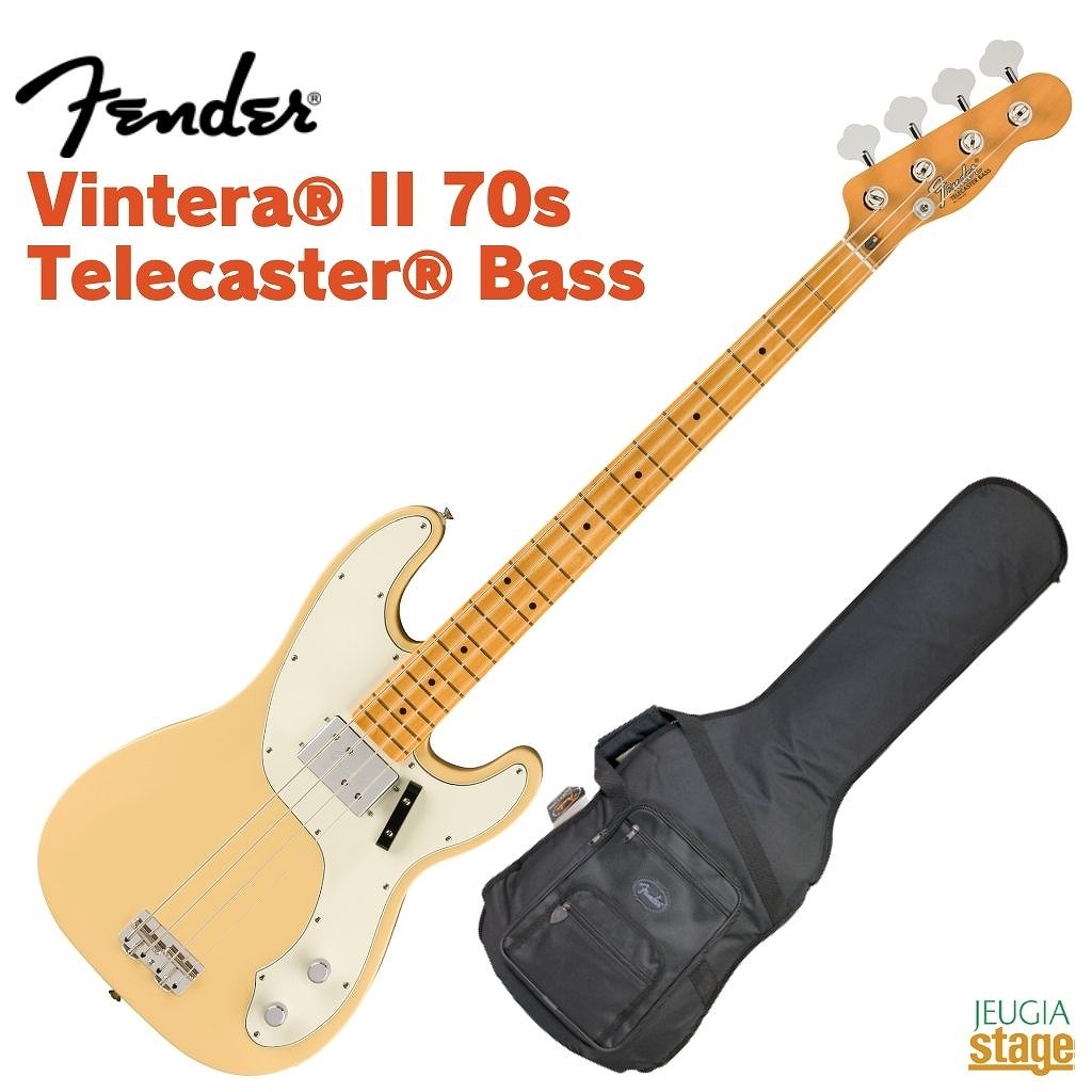 FENDER テレキャスター ケース」の人気商品一覧 | 安い商品を通販