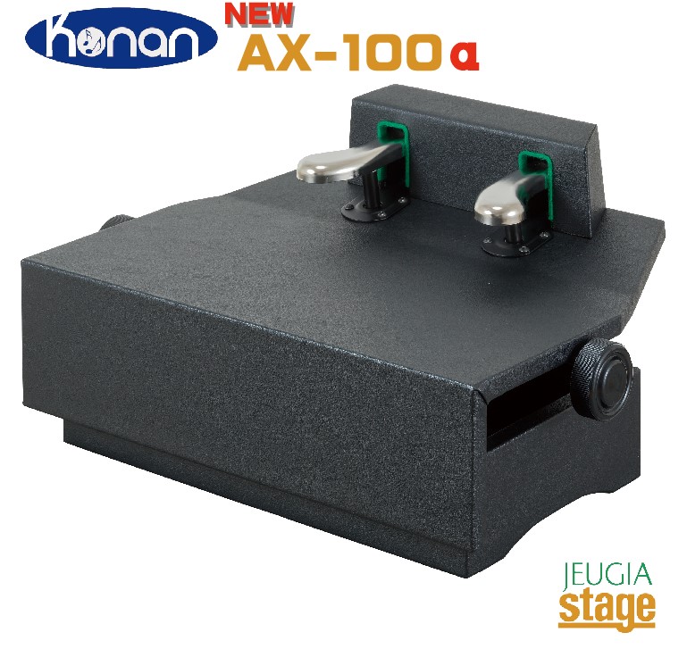 楽天市場】ピアノ 補助ペダル ピーコックの通販