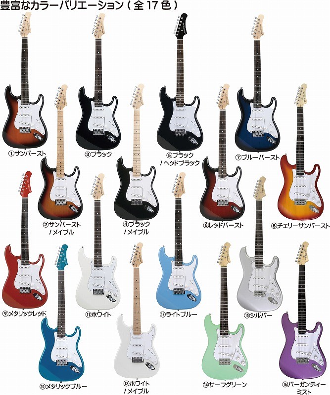 楽天市場】【初心者10点セット付き】Photogenic ST-180 RDS Red Burst