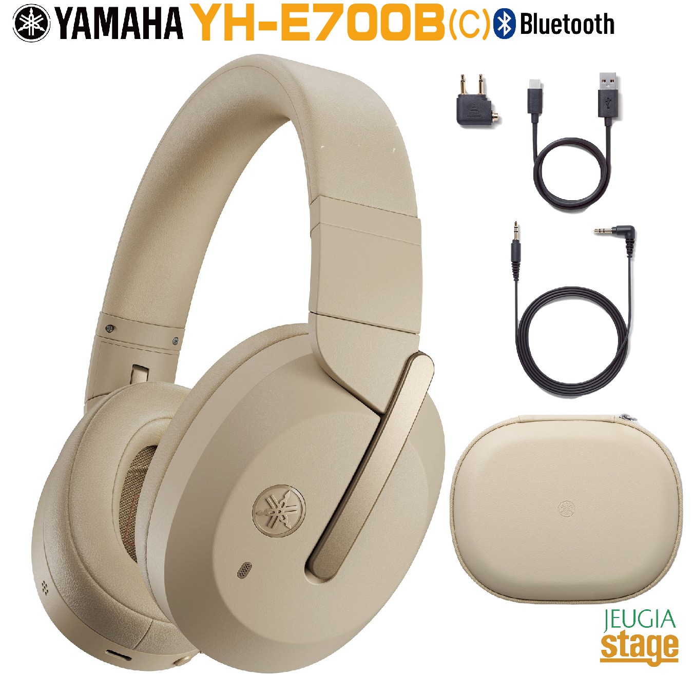 YH-E700B ベージュカラー YAMAHA ワイヤレスヘッドホン 中古 YAMAHA