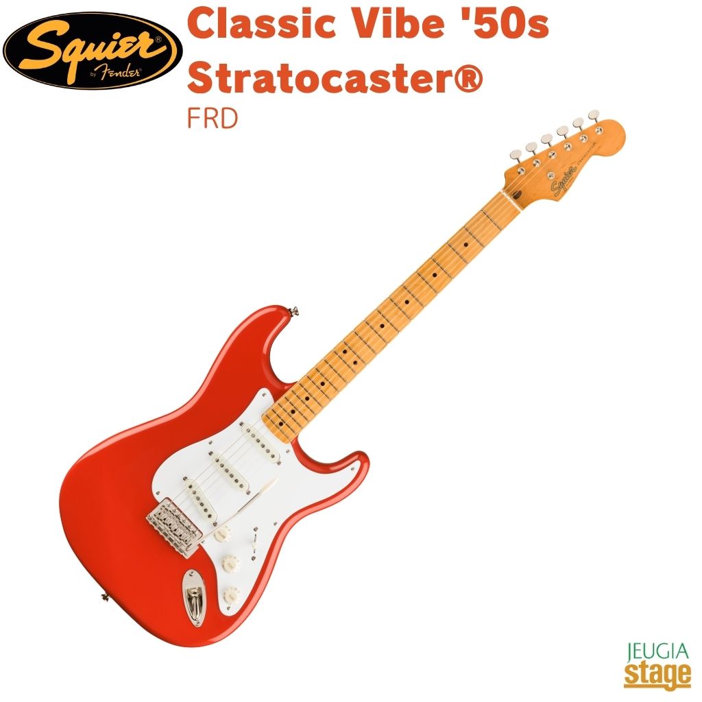 ストラトキャスター エレキギター スクワイア」の人気商品一覧 | 安い
