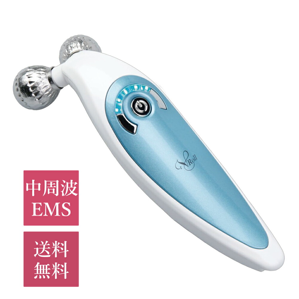 V Roll ダブルエフェクト 美顔器 傷無し美品 V Roll ダブルエフェクト