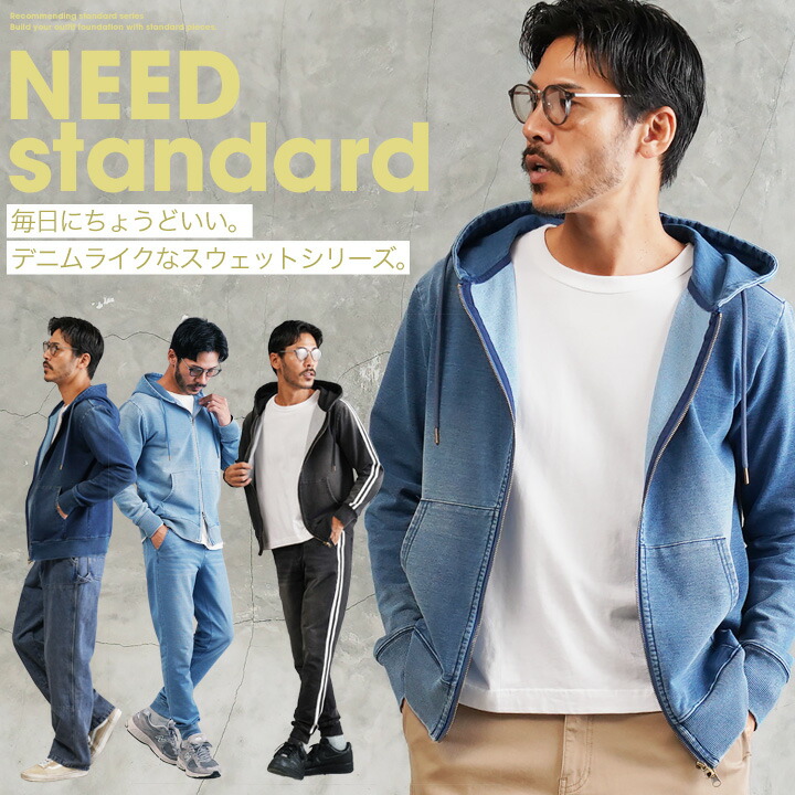 楽天市場】【送料無料】パーカー メンズ ジップパーカー◇スウェット