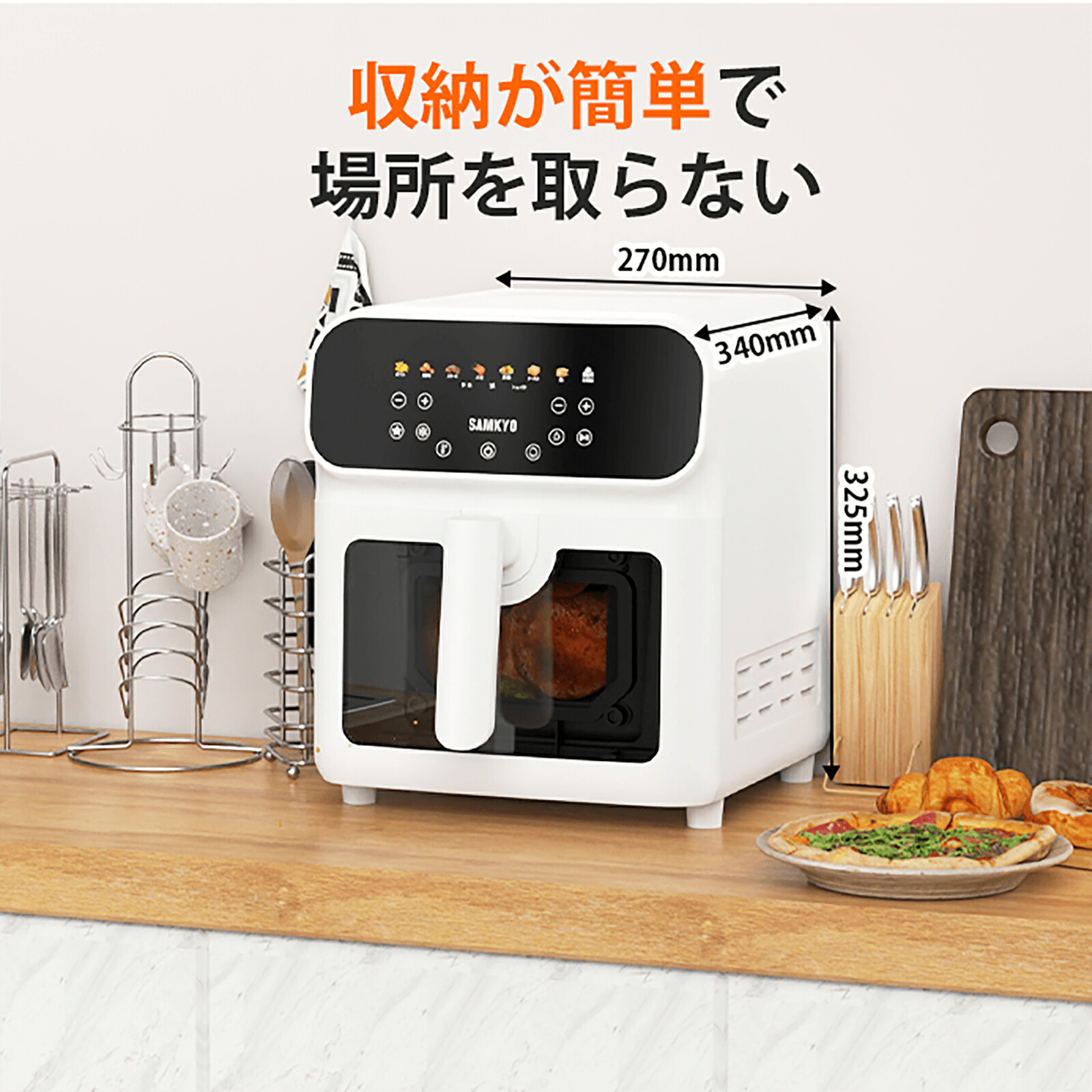 Iuseike ノンフライヤー 10L 大容量 Amazon.co.jp: Iuseike ノン