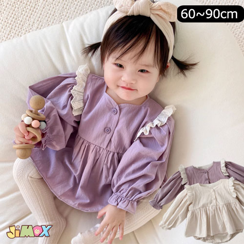 楽天市場】【即納】60cm/90cmベビーロンパース 新生児 パープル