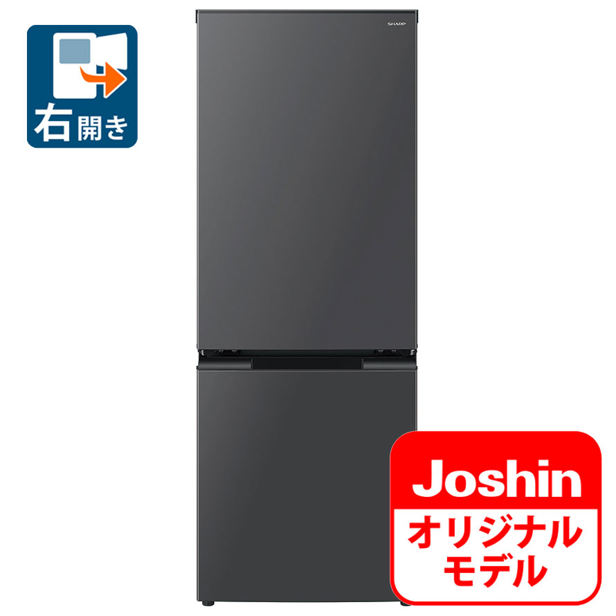 4ドア冷蔵庫 SHARP SJ-GT42E-R 2019年製 60,500円