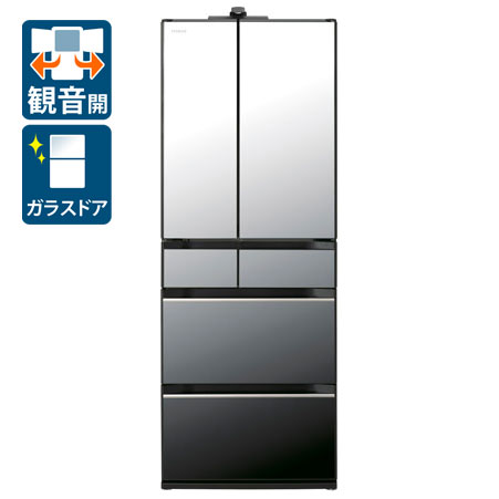 冷蔵庫 日立617」の人気商品一覧 | 安い商品を通販サイトから探す