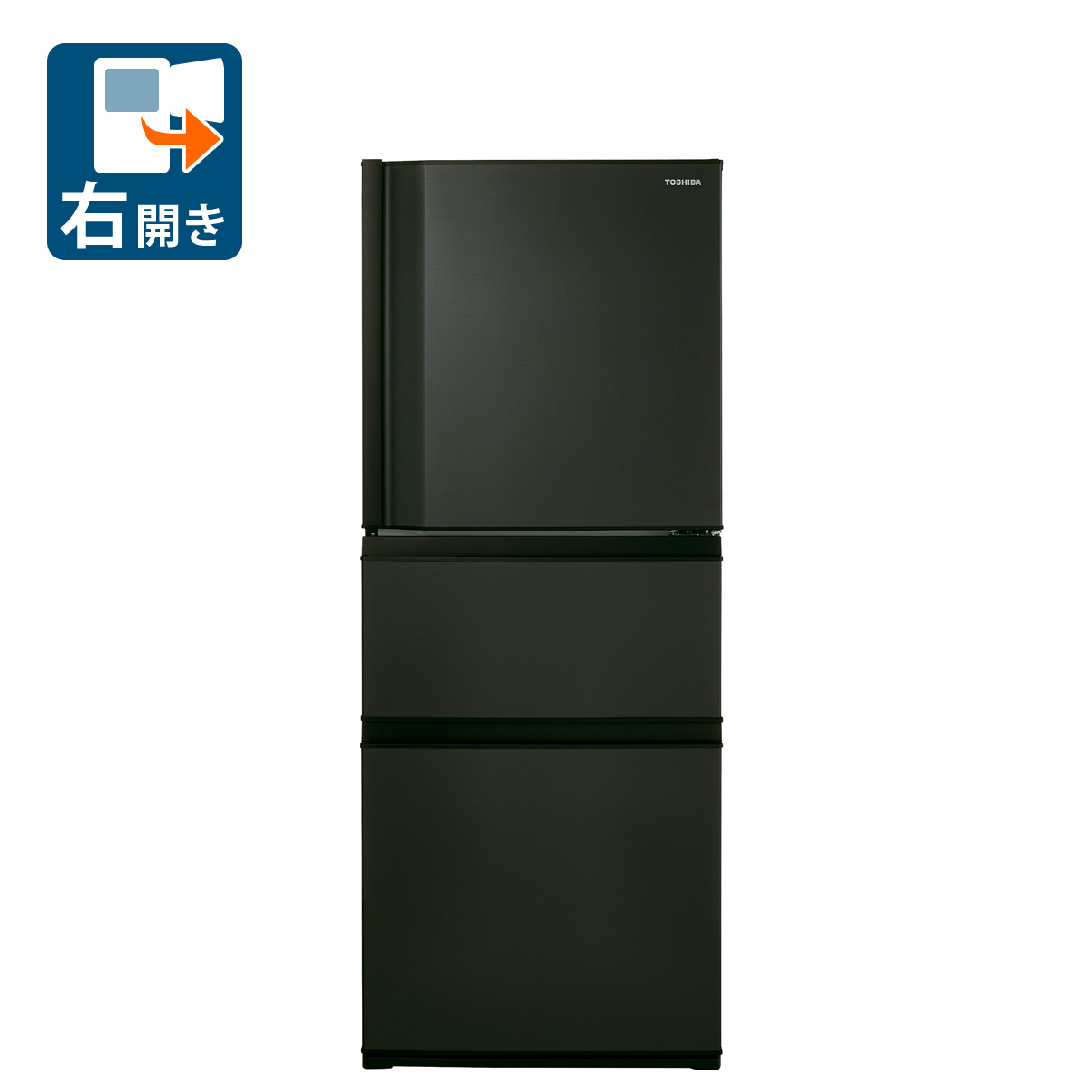 2023年製TOSHIBA ノンフロン冷凍冷蔵庫 VEGETA 356L 3ドア デンキチWeb / 東芝 TOSHIBA 冷蔵庫 3ドア 356L 右開き VEGETA
